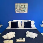 Apartment Il Giardino - Peaceful Atmosphere And Free Parking - *